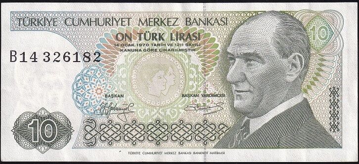 7.Emisyon 1.Tertip 10 Lira B14 326182 Çok Temiz+