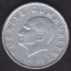 1985 Yılı 5 Lira