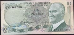 6.Emisyon 1.Tertip 10 Lira E32 368073 Çilaltı Çil ( Sararmalar Var )