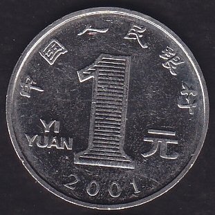 Çin 1 Yuan 2001