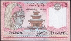 Nepal 5 Rupi 1985 -2000 Çil Pick 30c
