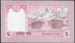 Nepal 5 Rupi 1985 -2000 Çil Pick 30c