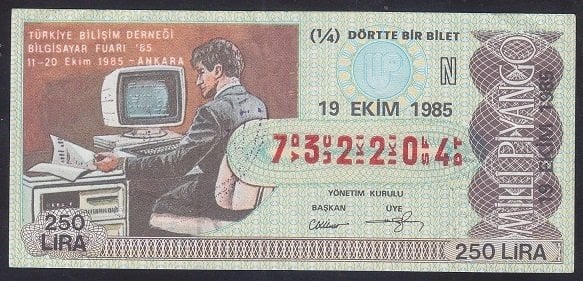 1985 19 EKİM ÇEYREK BİLET N SERİSİ