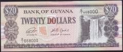 Guyana 20 Dolar 1996 - 2016 Çilaltı Çil Pick 30g 000