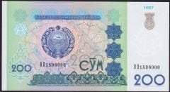 Özbekistan 200 Cym 1997 Çil Pick 80 ( 1898000 )