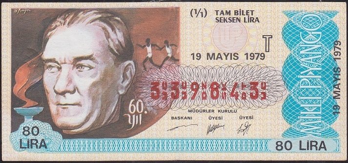 1979 19 Mayıs Tam Bilet - T Serisi