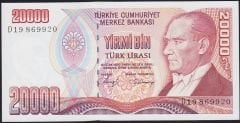 7.Emisyon 1.Tertip 20000 Lira D19 869920 Çil