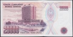 7.Emisyon 1.Tertip 20000 Lira D19 869920 Çil