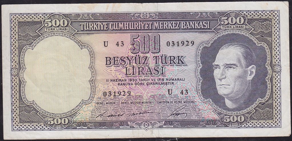 5.Emisyon 4.Tertip 500 Lira U43 031929 Çok Temiz+