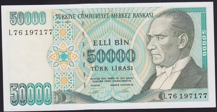 7.EMİSYON 2.TERTİP 50000 LİRA L76 197177 ÇİLALTI ÇİL