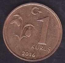 2016 Yılı 1 Kuruş Çilaltı Çil