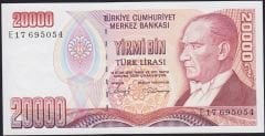 7.Emisyon 1.Tertip 20000 Lira E17 695054 Çilaltı Çil