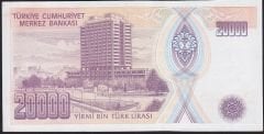 7.Emisyon 2.Tertip 20000 Lira G74 207777 Çilaltı