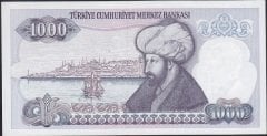 7.Emisyon 1.Tertip 1000 Lira D89 011117 Ççt Çilaltı