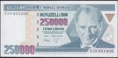 7.Emisyon 1.Tertip 250000 Lira C20 851406 Çil