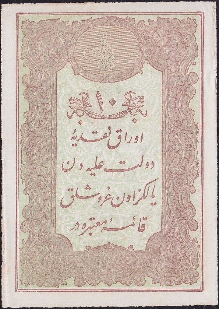 Abdulhamid 10 Kuruş 1877 Seri 64 61200 Çilaltı ( Balya baskı izleri var )