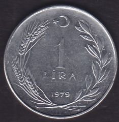 1979 Yılı 1 Lira Ters