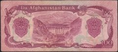 Afganistan 100 Afgani 1358 ( 1979 ) Çok Temiz+ Pick 58a