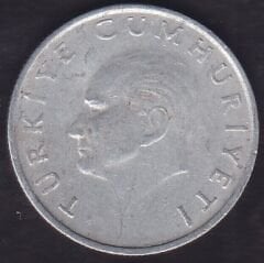 1987 Yılı 25 Lira