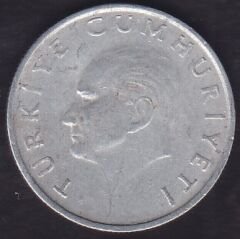 1987 Yılı 25 Lira