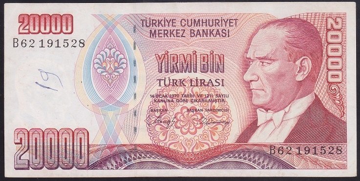 7.EMİSYON 1.TERTİP 20000 LİRA B62 191528 ÇÇT