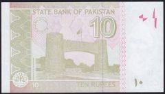 Pakistan 10 Rupee 2022 Çil