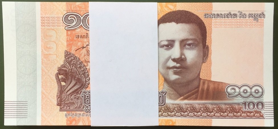 Kamboçya 100 Riel 2014 Çil Deste (100 Adet)