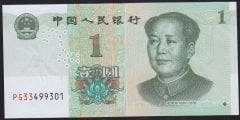 Çin 1 Yuan 2019 Çil