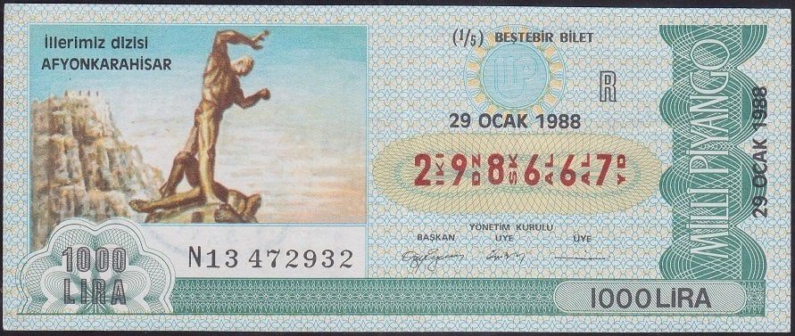 1988 29 OCAK ÇEYREK BİLET - R SERİSİ