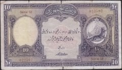 1.Emisyon 10 Lira Seri 12 022502 Çok Temiz