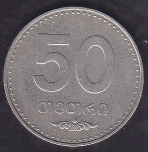 Gürcistan 50 Tetri 2006