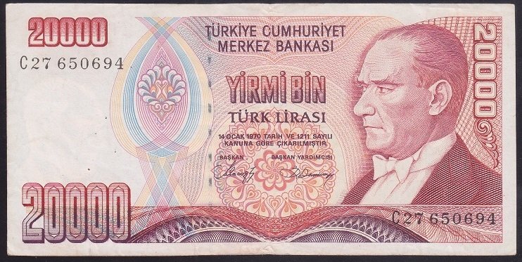 7.EMİSYON 1.TERTİP 20000 LİRA C27 650694 ÇOK TEMİZ