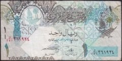 Katar 1 Riyal 2003 Çok Temiz