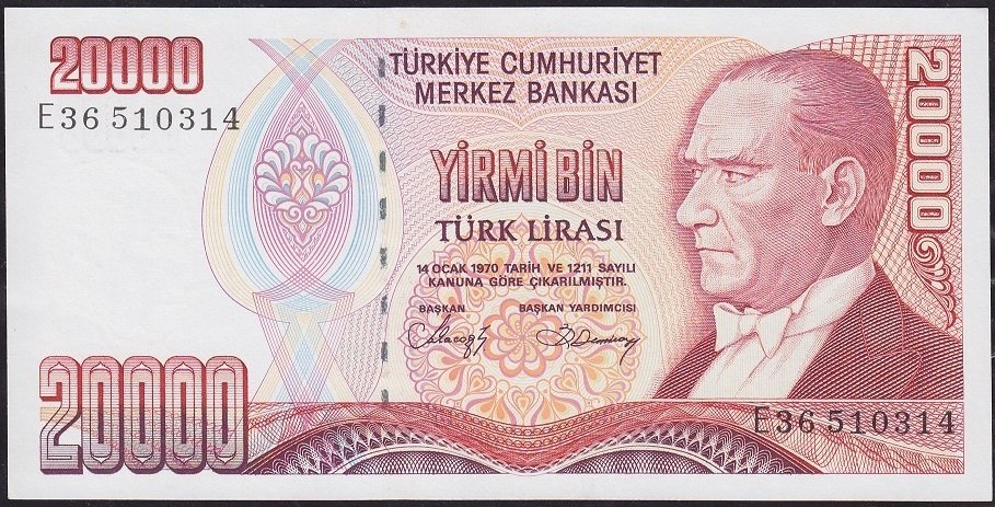 7.Emisyon 1.Tertip 20000 Lira E36 510314 Çilaltı Çil