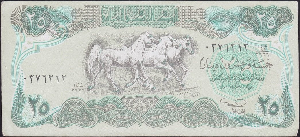 Irak 25 Dinar 1990 Ççt Çilaltı