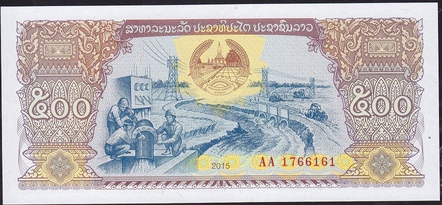 Laos 500 Kip 2015 Çil AA1766161