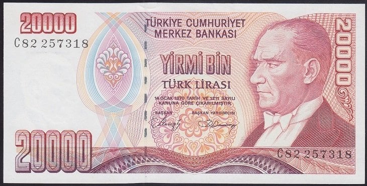 7.EMİSYON 1.TERTİP 20000 LİRA C82 257318 ÇİLALTI ÇİL