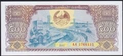 Laos 500 Kip 2015 Çil AA1766111