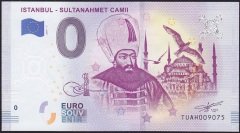 Sultanahmet Camii 0 Euro 2019 Çil