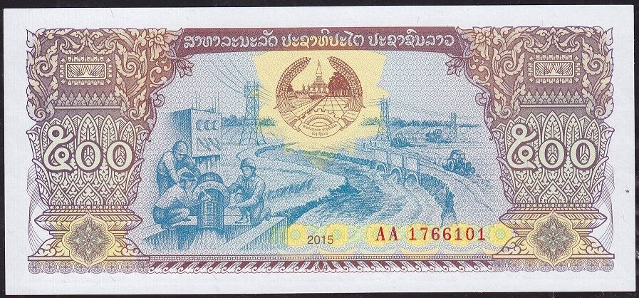 Laos 500 Kip 2015 Çil AA