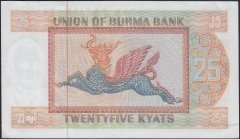 Burma 25 Kyats 1972 Çilaltı Çil
