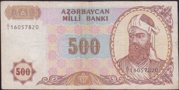 Azerbaycan 500 Manat 1993 Çok Temiz A/1