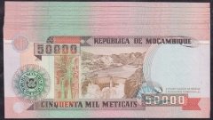 MOZAMBİK 50000 METİCAİS 1993 ÇİL - 10 ADET SERİ TAKİPLİ