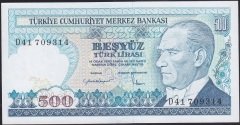 7.Emisyon 2.Tertip 500 Lira D41 709314 Çil