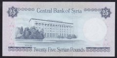 Suriye 25 Pound 1982 Çilaltı Çil Pick 102c