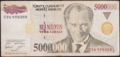 7.Emisyon 5 000 000 Lira C76 978389 Çok Temiz