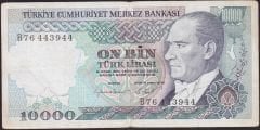 7.Emisyon 2.Tertip 10000 Lira B76 443944 Çok Temiz