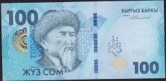 Kırgızistan 100 Som 2023 Çil