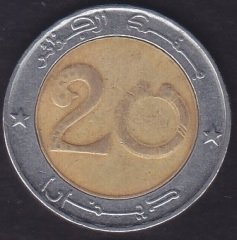 Cezayir 20 Dinar 2007