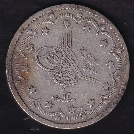 1255 / 12 Abdulmecid 20 Kuruş Gümüş